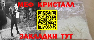 трава Гай