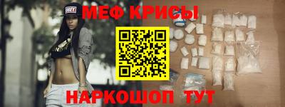 стафф Гагарин