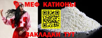 трава Гай