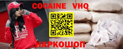 стафф Гагарин