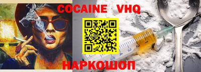 стафф Гагарин