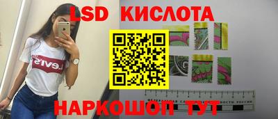 первитин Гатчина