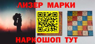 первитин Гатчина