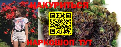 первитин Гатчина