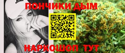 первитин Гатчина