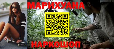 первитин Гатчина