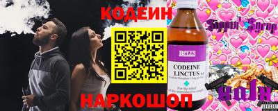 первитин Гатчина