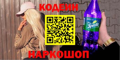 стафф Гагарин