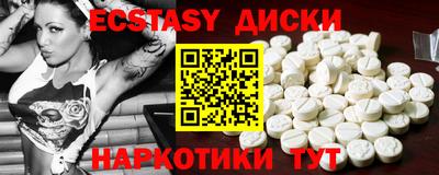 стафф Гагарин