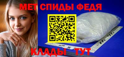 стафф Гагарин