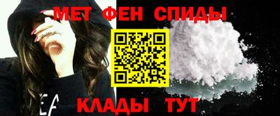 стафф Гагарин