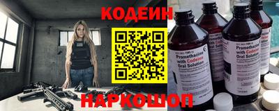 стафф Гагарин