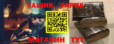 первитин Гатчина