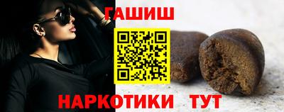 стафф Гагарин