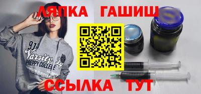первитин Гатчина