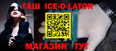стафф Гагарин