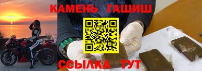 стафф Гагарин