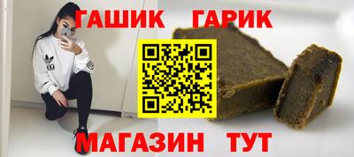 первитин Гатчина